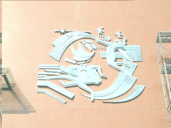 長(zhǎng)沙岳麓中學(xué) (6).jpg