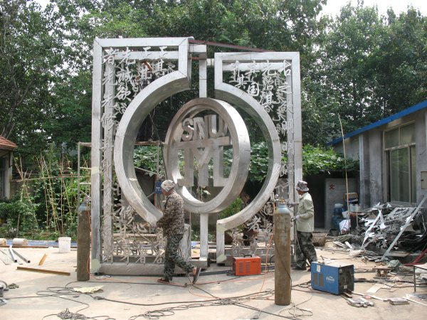 即墨山師附小 (2).jpg